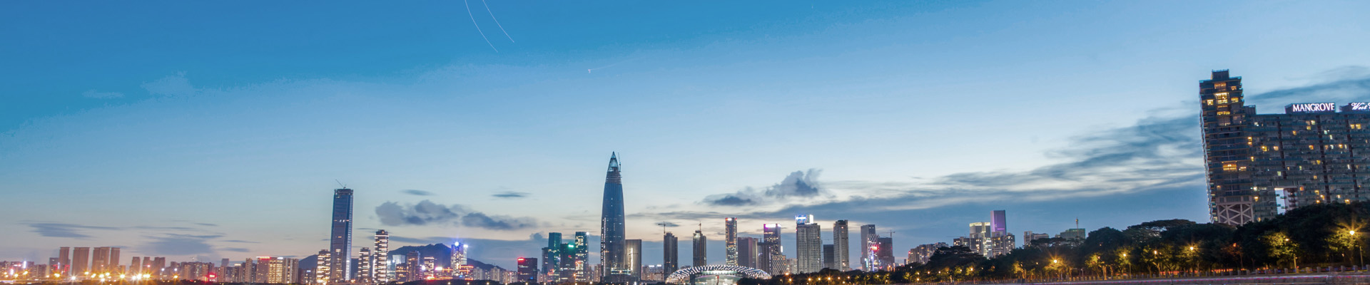 深圳市宏德偉創科技有限公司
