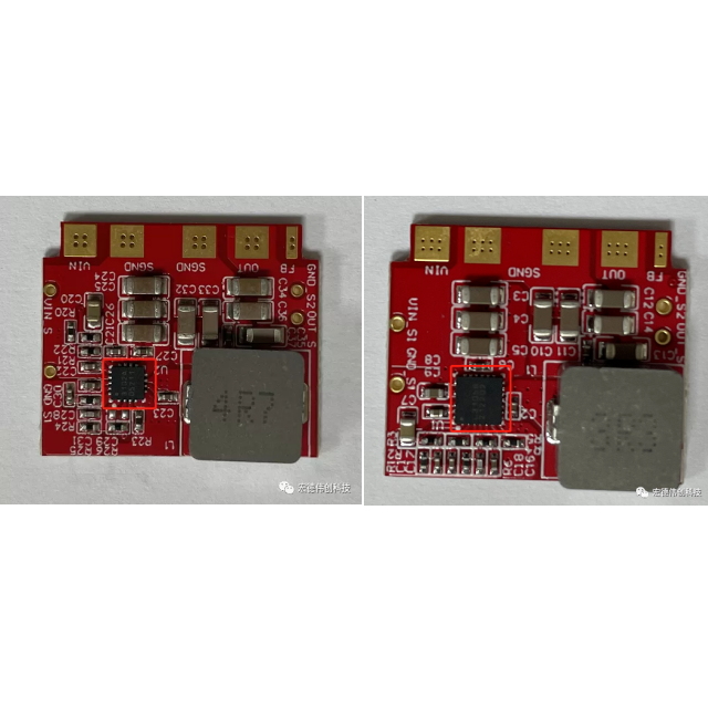 宏德偉創 | 推薦 “兩款” 大功率DC-DC（ SZDL3105/PL3102 ）高電壓、高效率、100W/65W降壓變換器!