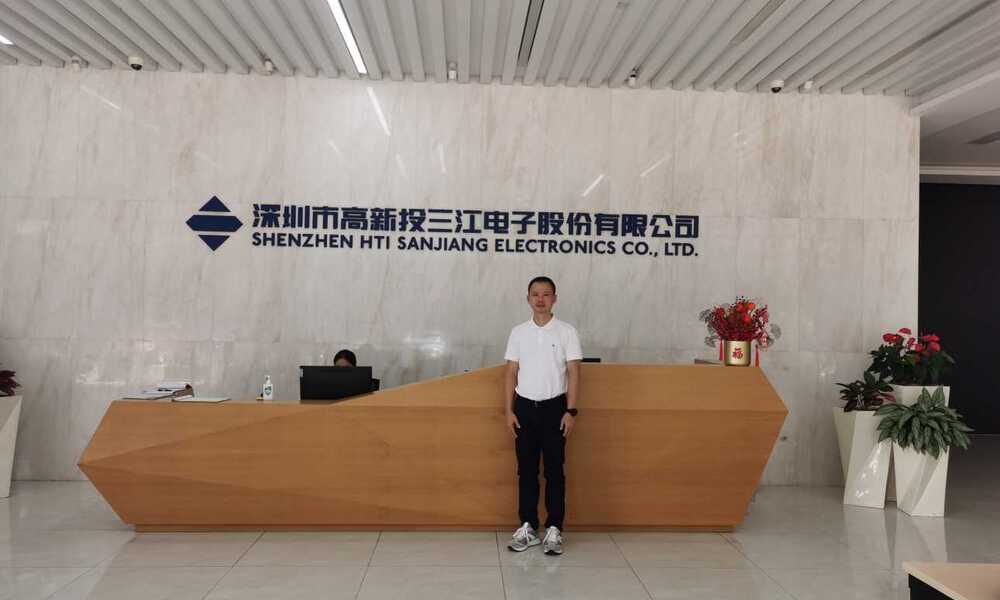 宏德偉創到訪深圳市高新投三江電子股份有限公司洽談合作