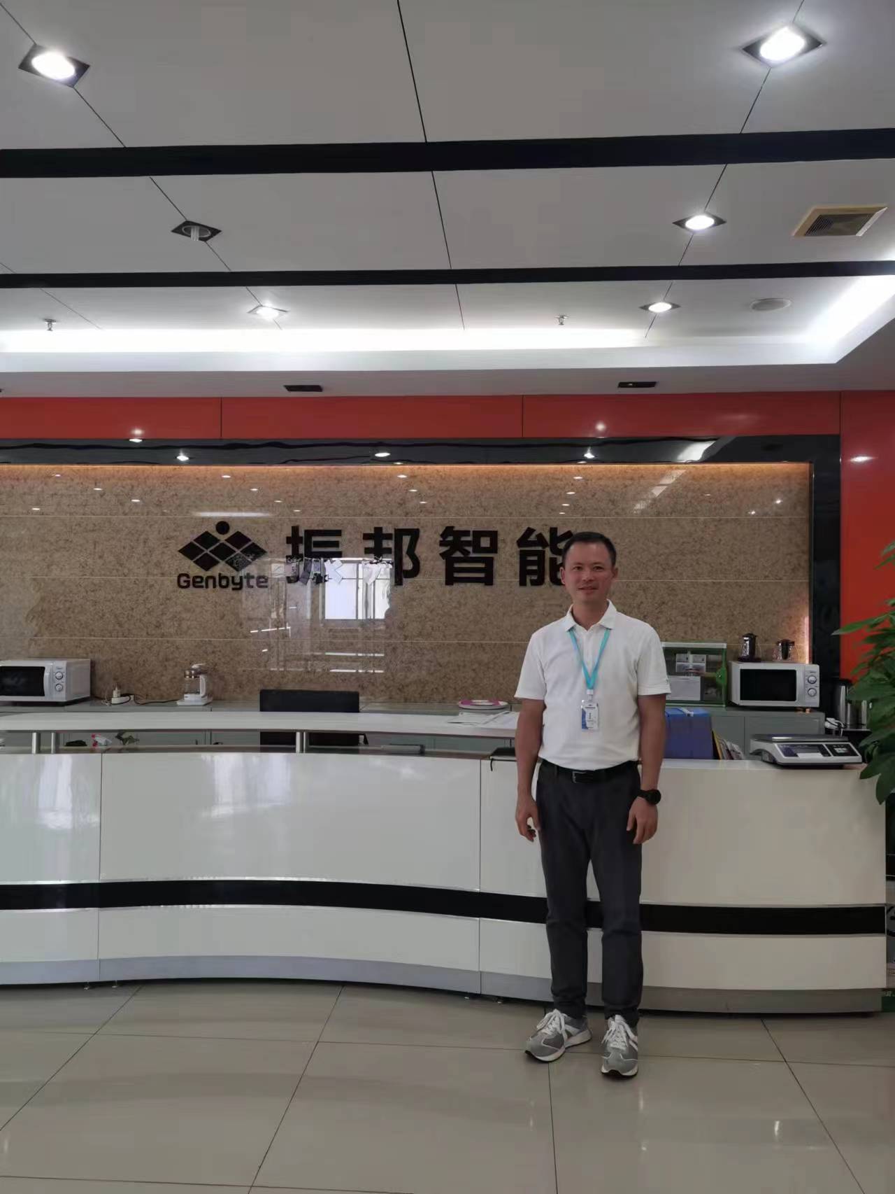 宏德偉創郭總到訪深圳市振邦智能科技股份有限公司洽談合作