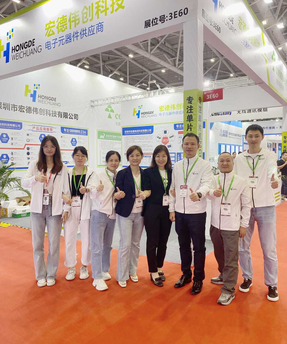 祝賀我司參加深圳電子元器件及物料采購展覽會圓滿收官！